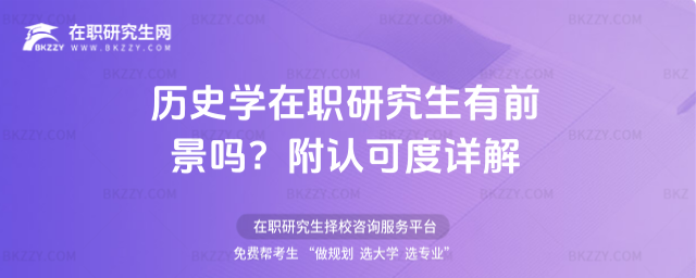 vʷW(xu)оǰ᣿