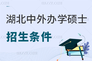 kW(xu)TʿlЩ_(ki)W(xu)r(sh)gʲôr(sh)