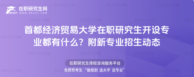׶(jng)(j)Q(mo)״W(xu)о_(ki)O(sh)(zhun)I(y)ʲô