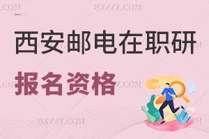 2025]늴W(xu)о(bo)Y(bo)ǰؿ