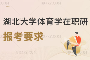 2025-2026W(xu)wW(xu)о(bo)Ҫʲôҿһ𿴿