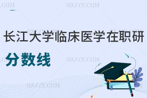 2025LW(xu)Rt(y)W(xu)о֔(sh)ǶٷһԔf