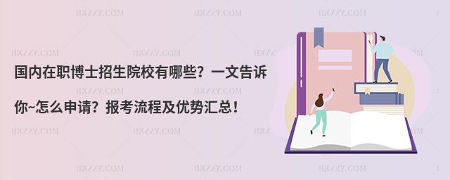 (ni)ʿԺУЩһĸV~ôՈ(qng)(bo)̼(yu)(sh)R