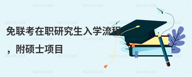 (lin)оW(xu)̣Tʿ(xing)Ŀ