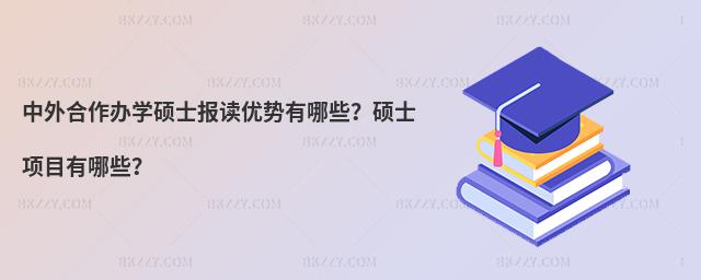 kW(xu)Tʿ(bo)x(yu)(sh)ЩTʿ(xing)ĿЩ